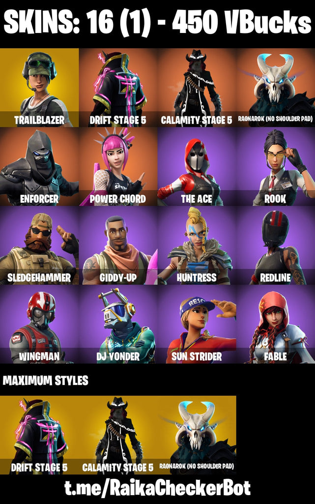 Fortnite Custom Account - 16 Skins | Trailblazer | Drift